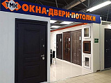 г. Москва, ул. Пришвина, 26